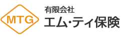 有限会社エム・ティ保険